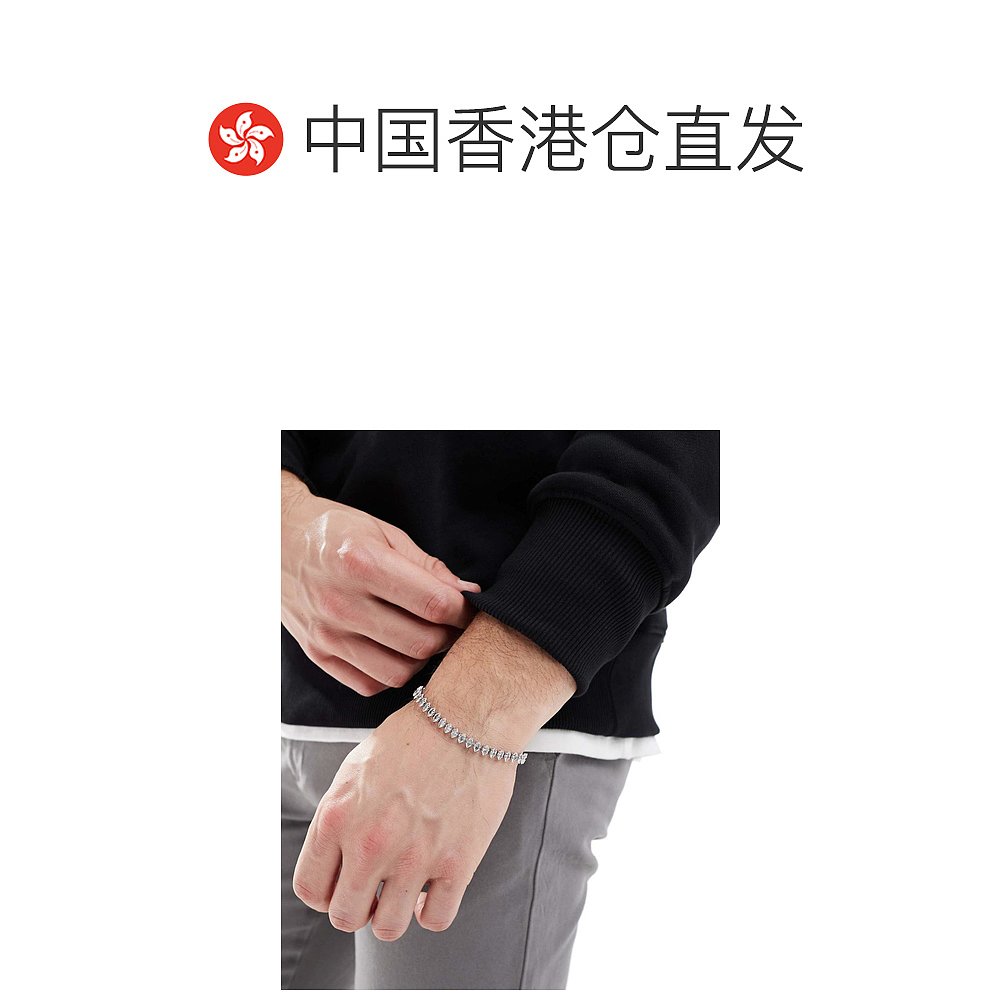 香港直邮ASOS 男士 marquise 设计防水不锈钢密镶水晶手链(银色) - 图1