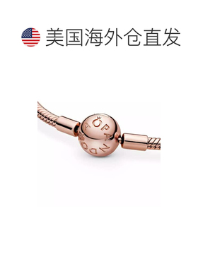 【美国直邮】pandora/潘多拉  手链脚链