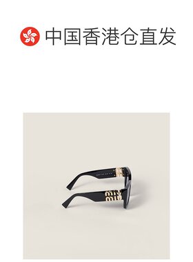香港直邮Miu Miu Miu Glimpse 太阳镜 SMUB05E16KC051缪缪户外