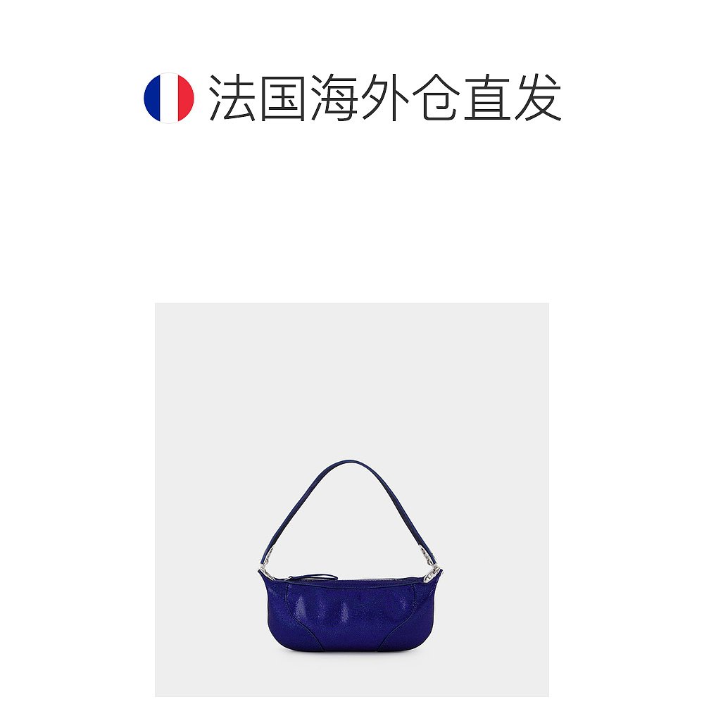 欧洲直邮BY FARMini Amira Hobo Bag - By Far - Blue - Leather - 图1