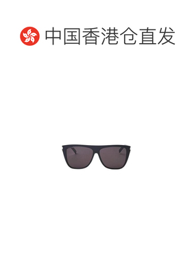 1h可退 香港直邮SAINT LAURENT 男士太阳镜 SL1ACETATE019 SS2023
