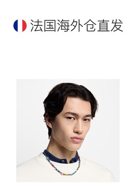 1h可退 欧洲直邮LV (2025新品) LV糖果项链路易威登字母