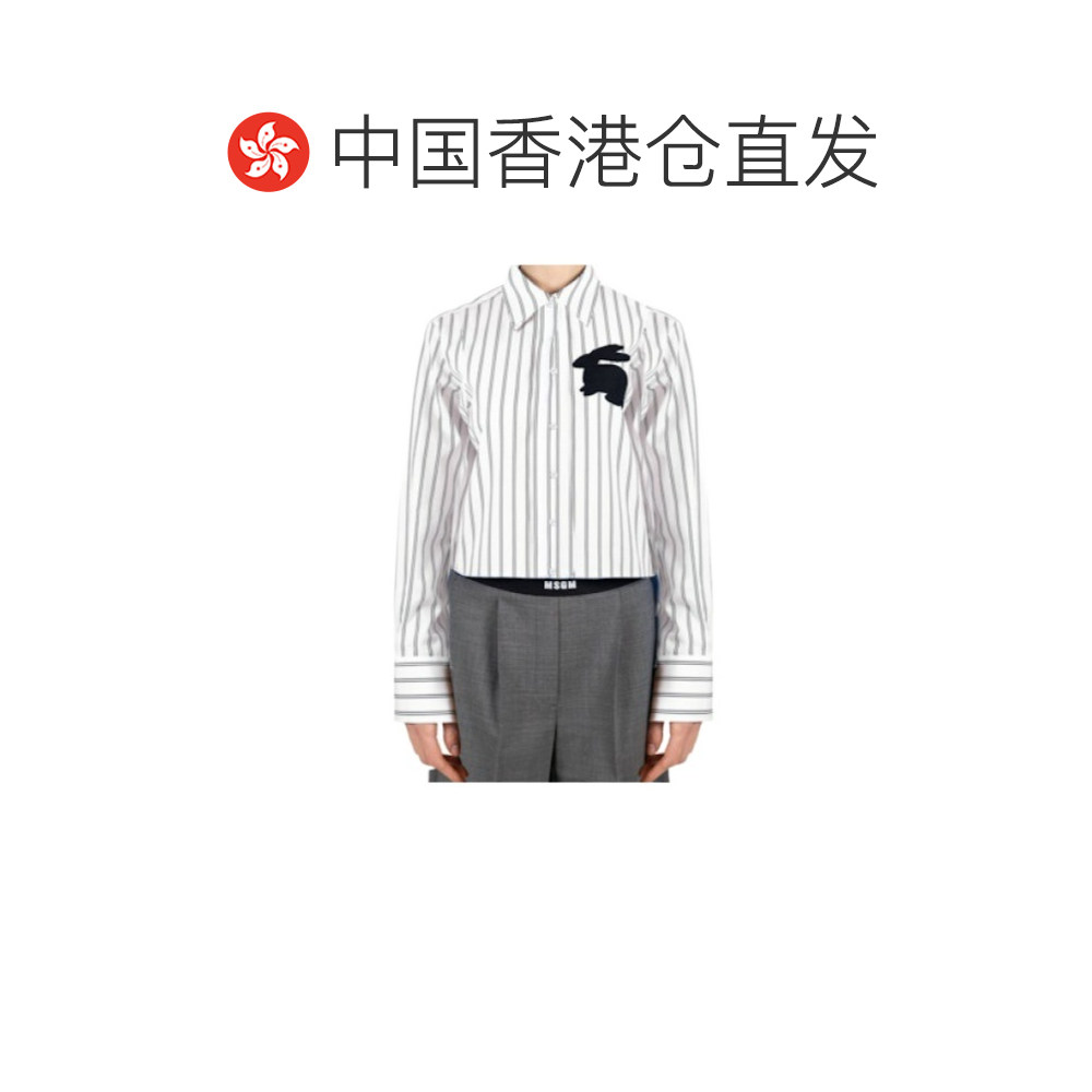 香港直邮MSGM 女士衬衫 3941MDE24X25763001 AW2025 白色 条纹兔,淘宝优惠券,粉丝福利购,淘宝优惠卷