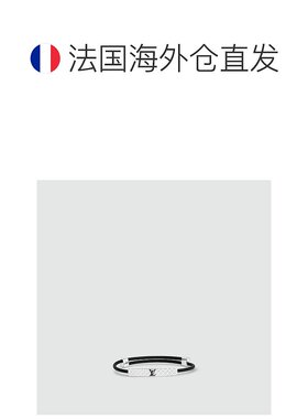 1h可退 欧洲直邮LV/路易威登 男士银色/黑色金属/皮革手链新款