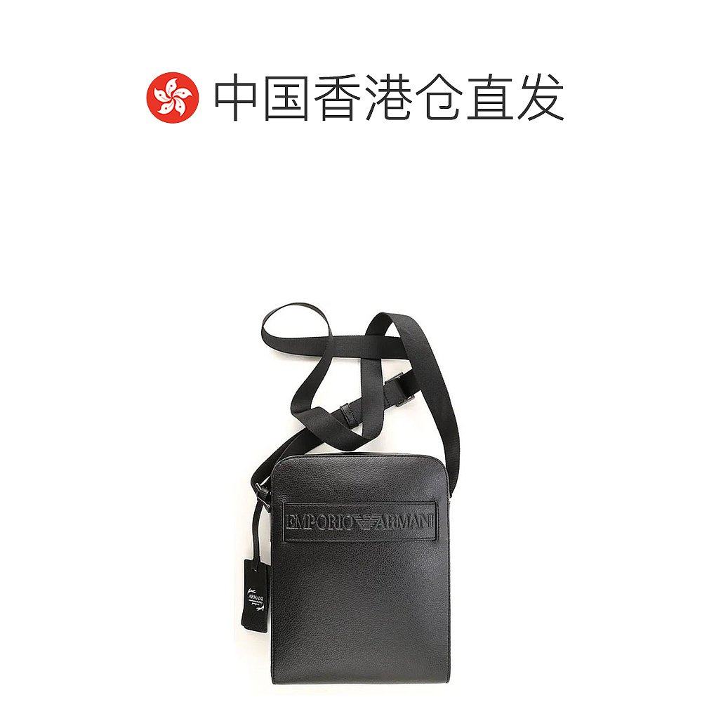 香港直邮emporio armani男士单肩包 天猫国际探物之选男士包袋
