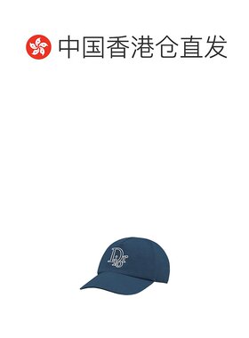 Dior 带中央 Dior Oblique 标志的笔帽 5【付后1h可退】帽子