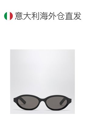 1h可退 欧洲直邮retrosuperfuture 男士 太阳镜