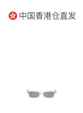 香港直邮Valentino 矩形太阳镜 VLS-134C-53 0华【付后1h可退】