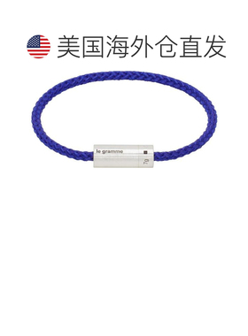 1h可退 【美国直邮】Le Gramme|海军蓝 Nato 电缆“Le 7g”手链