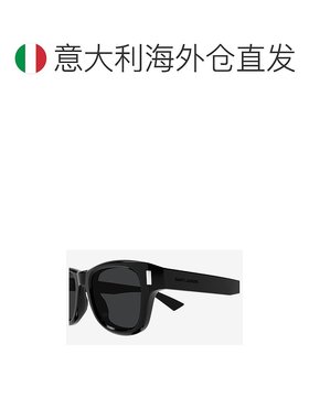 1h可退 欧洲直邮saint laurent 男士 太阳镜