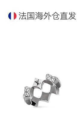 自营欧洲直邮LV路易威登 Spiky Flower系列男士银色纯银菱形图案