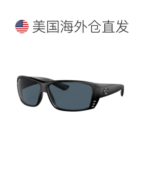 【美国直邮】costa del mar 宠物 太阳镜 【付后1h可退】