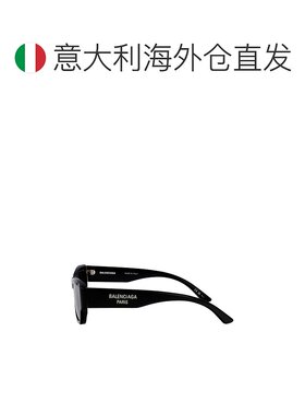 1h可退 欧洲直邮balenciaga 男士 太阳镜巴黎世家