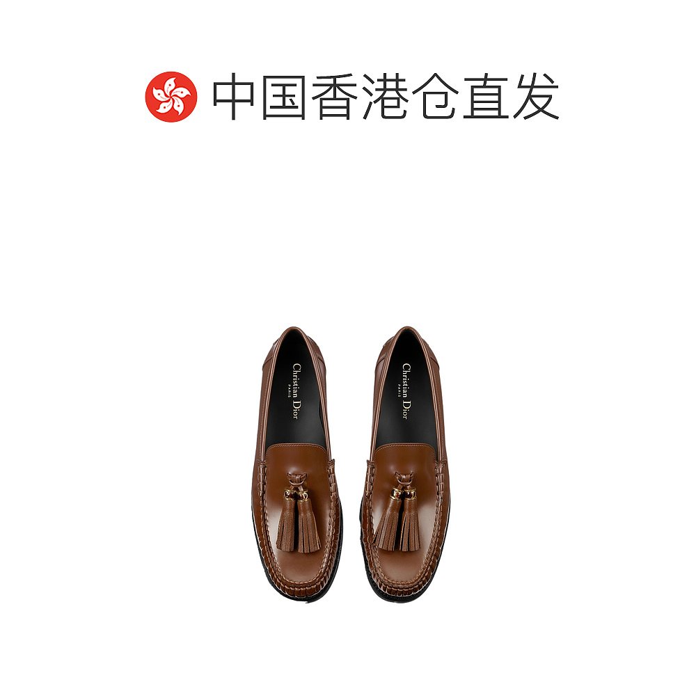 香港直邮Dior D-ACADEMY乐福鞋 KDB819ACA-图1