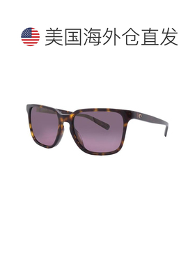 costa del mar 太阳镜配饰 【付后1h可退】