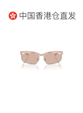 1h可退 香港直邮Prada 普拉达 女士 徽标太阳镜 PRA25S pink粉色