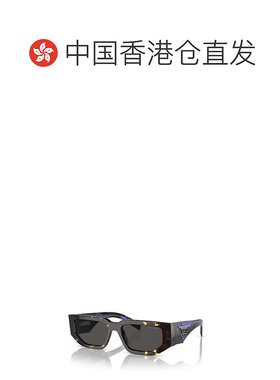 1h可退 香港直邮Prada 普拉达 男士 徽标太阳镜 PR09ZS colorful