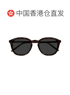 香港直邮SAINT LAURENT 男士眼镜 SL782K002