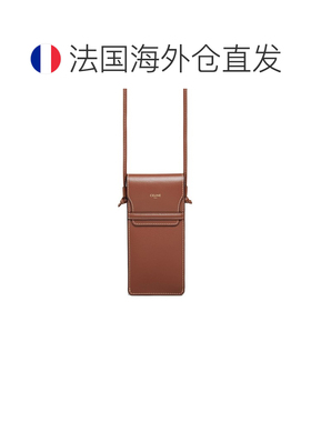 欧洲直邮CELINE赛琳经典款绿色金属镜框配无机玻璃镜片太阳眼镜