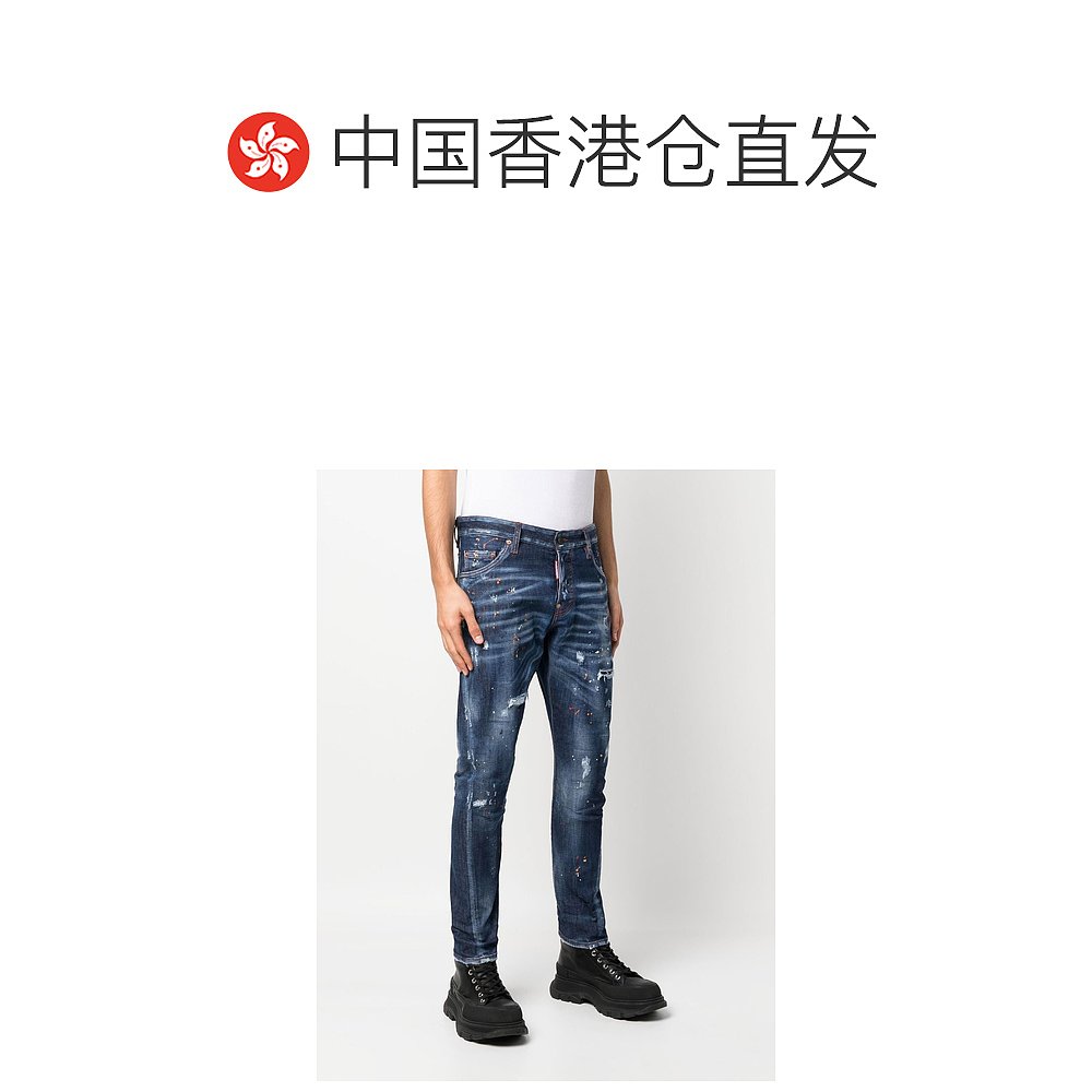 香港直邮Dsquared2 徽标牛仔裤 S71LB1112S30789 - 图1