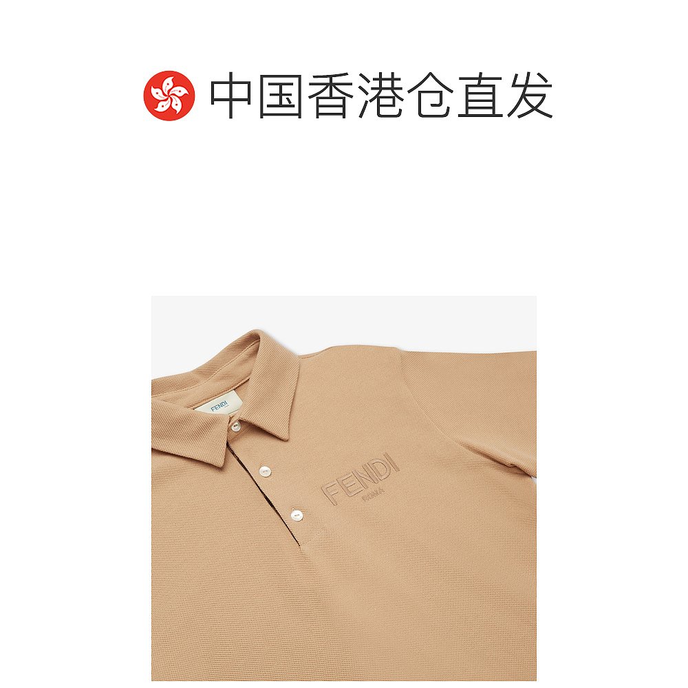 香港直邮Fendi 徽标刺绣POLO衫 JMI442AVP - 图1