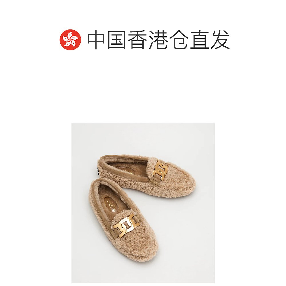 香港直邮Tod's GOMMINO 平底鞋 XXW00G0EX70JQN - 图1