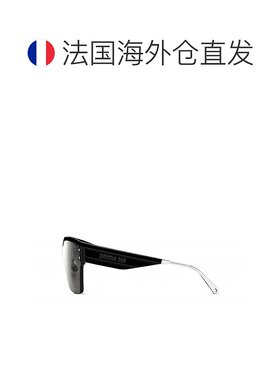 1h可退 欧洲直邮Dior/迪奥 DiorClub M4U 太阳镜新款