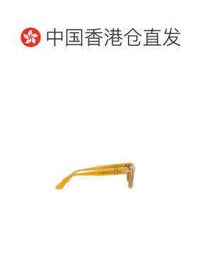香港直邮PERSOL 男士太阳镜 PO3272S2044E SS2025 绿色