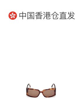 香港直邮Max Mara 矩形太阳镜 MM0159