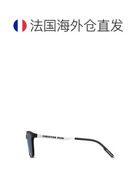 欧洲直邮Dior迪奥男女同款眼镜黑色个性矩形方框中号舒适墨镜