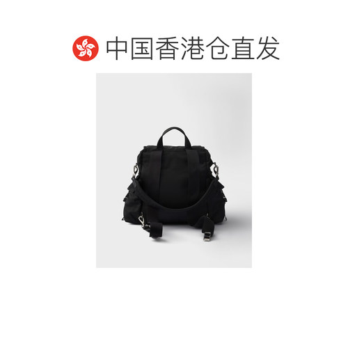 香港直邮Prada Prada Explore Re-Nylon与皮革双肩背包 2VZ1182DW - 图1