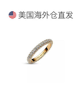 【美国直邮】pandora/潘多拉  戒指饰品锆石