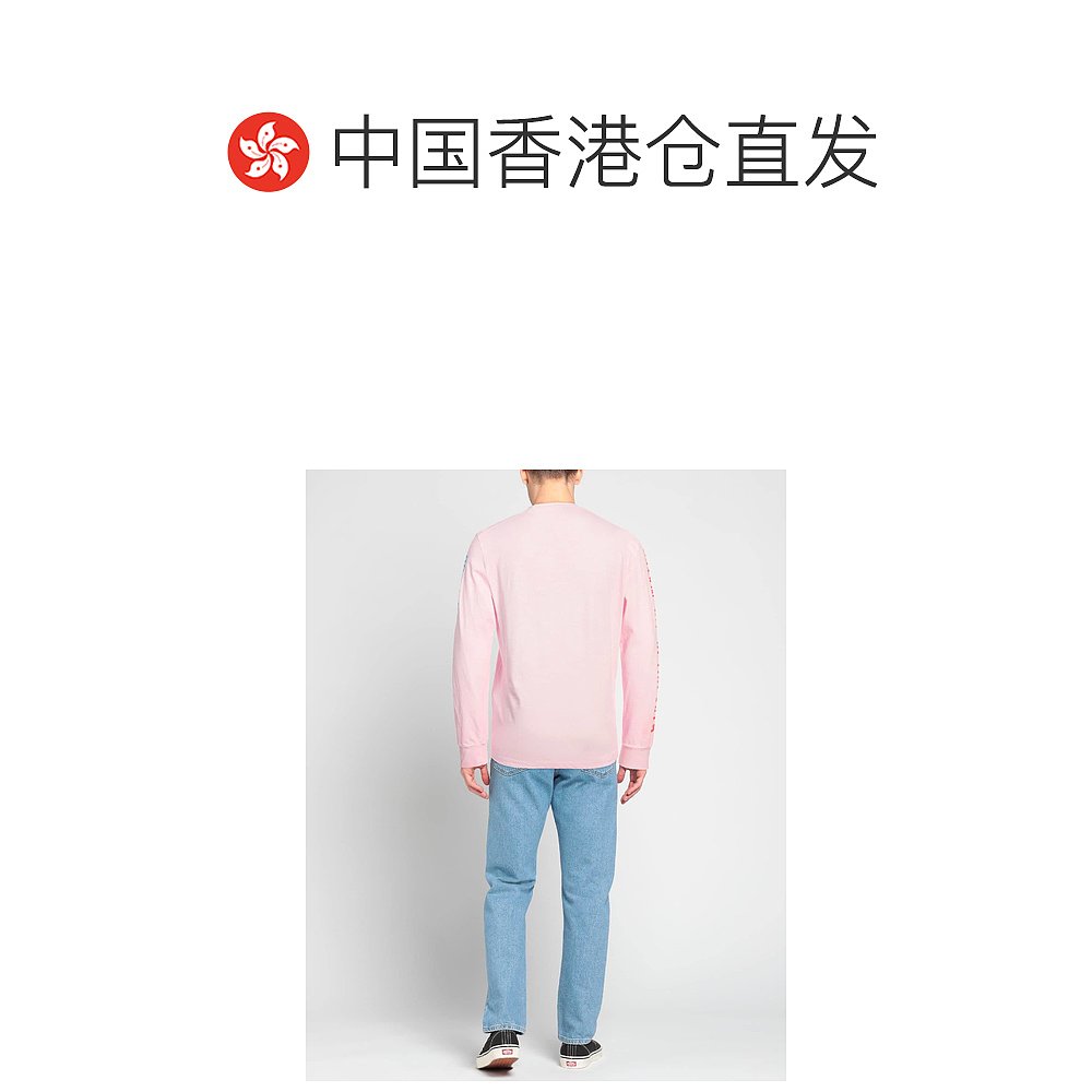 1h可退 香港直邮Dsquared2 二次方 男士 T恤 pink粉色 舒适时尚 - 图1