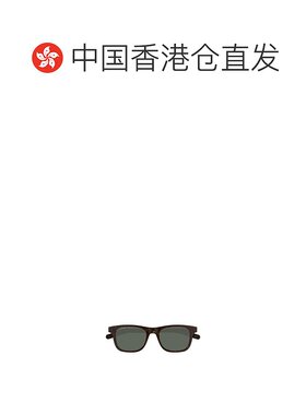 香港直邮Gucci 几何框太阳镜 GG1671S古驰
