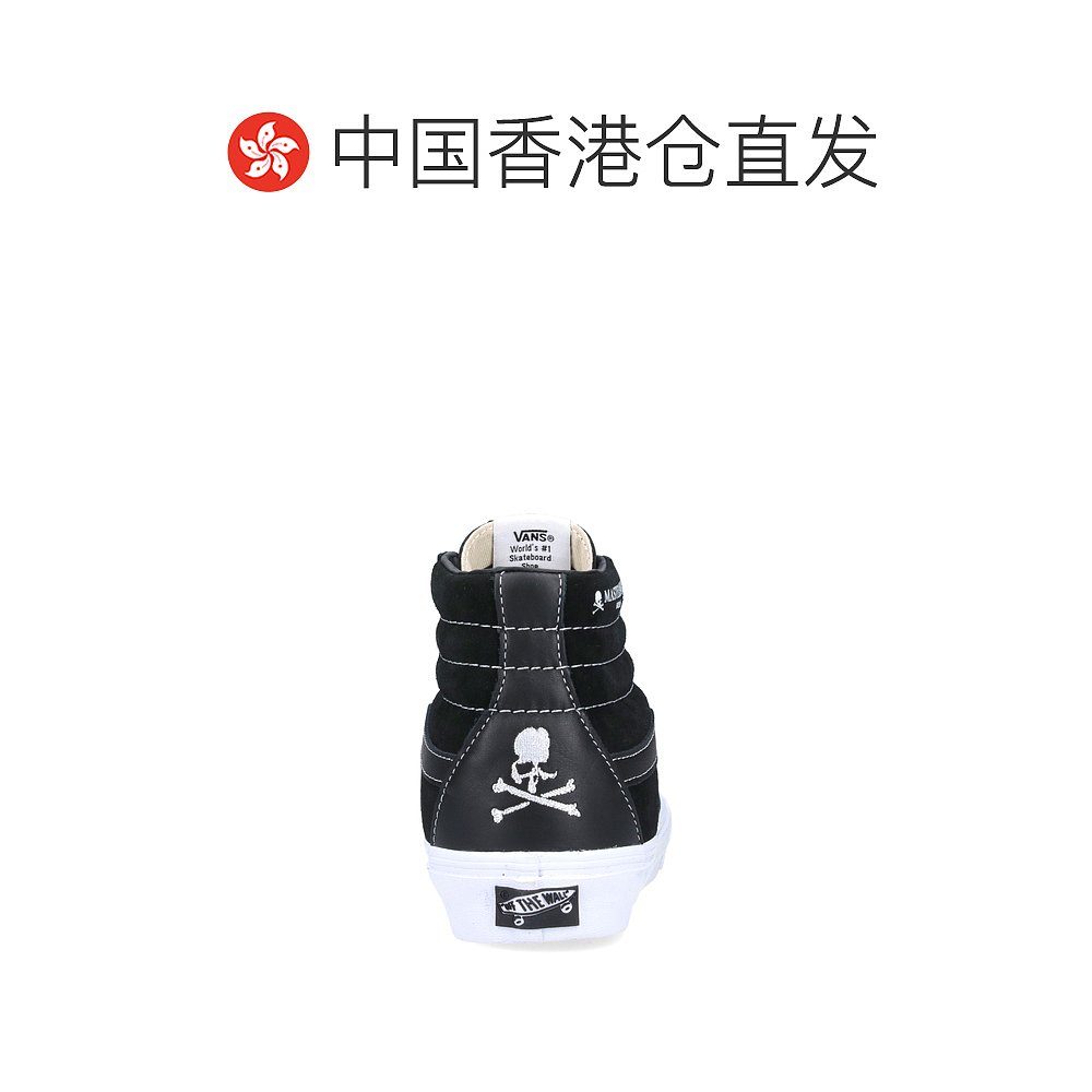 香港直邮Vans VANS VAULT X MASTERMIND WORLD 高帮休闲板鞋 VN0A - 图1