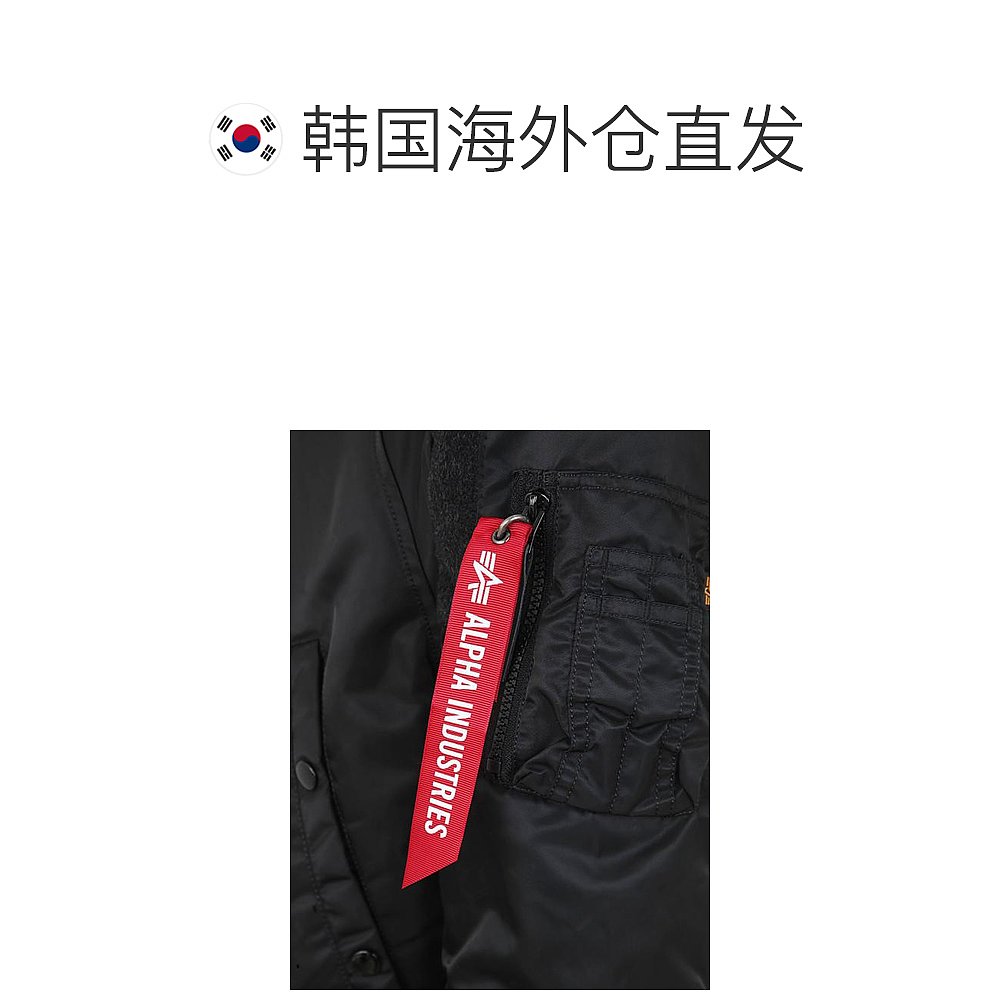 韩国直邮JUNYA WATANABE COMME DES GARCONS23FW大衣男WL C904 W2 - 图1