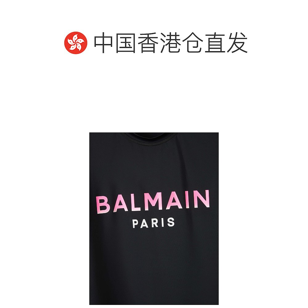 香港直邮Balmain短袖T恤 BWM201220-图1
