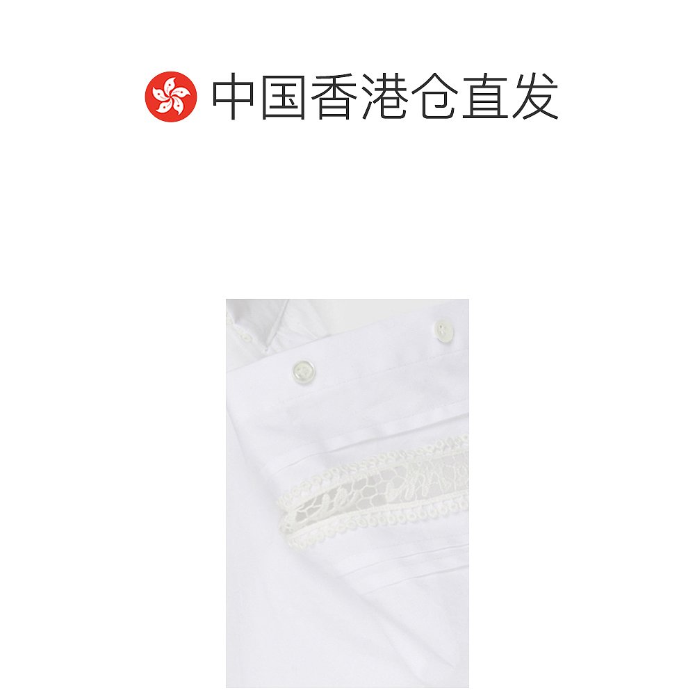 香港直邮Monse 蕾丝扭纹衬衫 MP19N0528STP服饰 - 图1