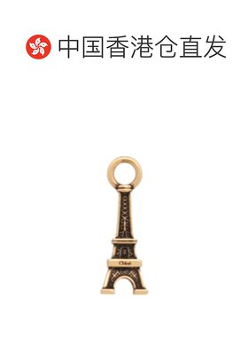 香港直邮Chloe 埃菲尔铁塔吊饰 C24WK895CB7吊坠