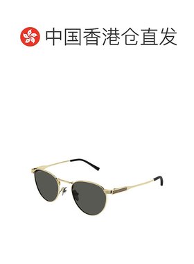 1h可退 香港直邮Gucci 古驰 男士 -sunglasses 太阳镜 GG1875S001