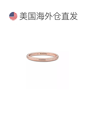 【美国直邮】pandora/潘多拉  戒指