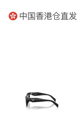 香港直邮Prada 全框太阳镜 PRC07S普拉达