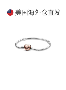 1h可退 【美国直邮】pandora 通用 手镯手链潘多拉配饰