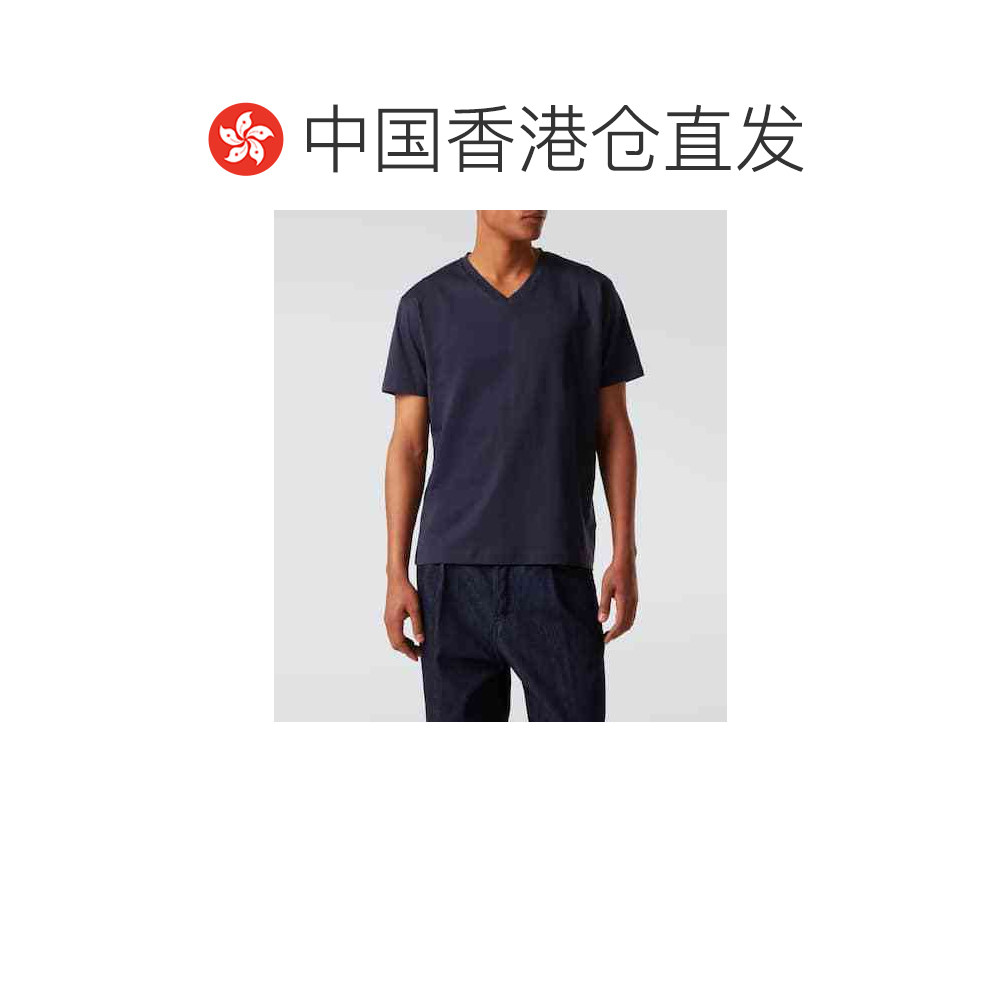 1h可退 香港直邮Sunspel 男士 Riviera 棉质针织T恤 blue蓝色 舒,淘宝优惠券,粉丝福利购,淘宝优惠卷