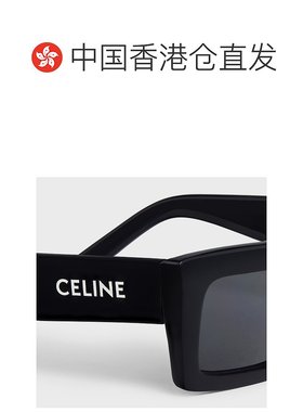 香港直邮Celine MONOCHROMS 02太阳眼镜 4S214CPLB.眼镜盒