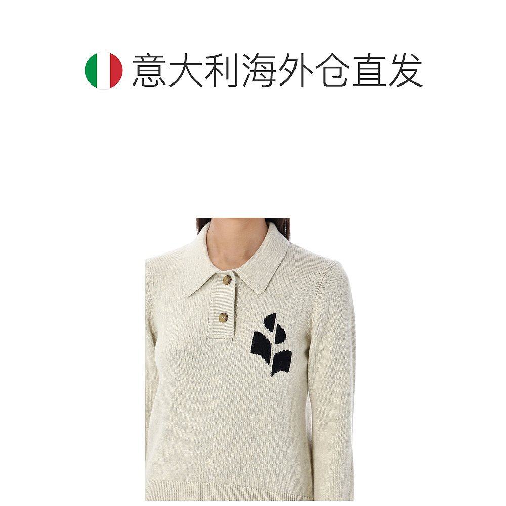 欧洲直邮isabel marant 女士 Polo衫针织衫,淘宝优惠券,粉丝福利购,淘宝优惠卷