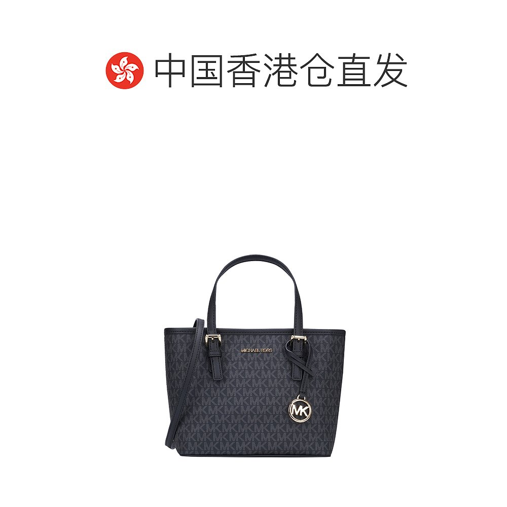 香港直发Michael Kors 奥莱 JET SET TRAVEL小号女士PVC单肩手提t - 图1