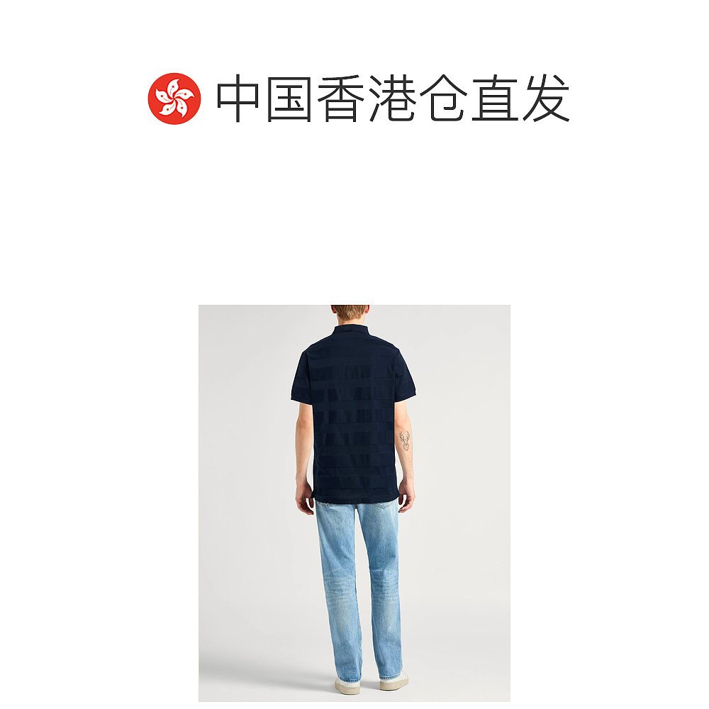 香港直邮Emporio Armani 安普里奥·阿玛尼 男士 Polo衫 - 图1