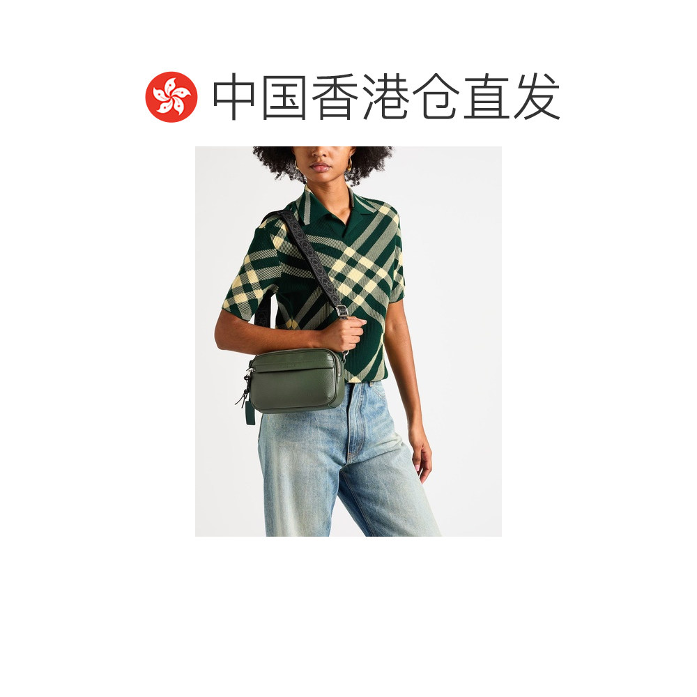 1h可退 香港直邮Coccinelle 女士 Bags 斜挎包 green绿色 舒适时,淘宝优惠券,粉丝福利购,淘宝优惠卷