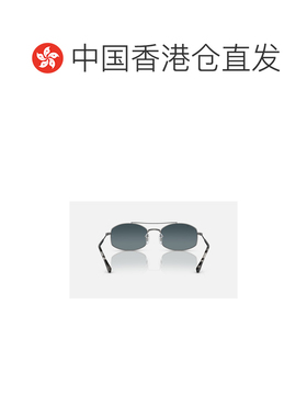 香港直邮RAY-BAN 男士眼镜 0RB3719004S3 CO 灰色 全框太阳镜雷朋